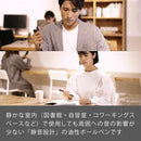 ぺんてる 多機能ペン Calme カルム 2+S 0.5mm ブラック軸 BXAW355A 1本