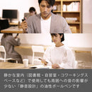 ぺんてる 多機能ペン Calme カルム 2+S 0.5mm ブラック軸 BXAW355A 1本