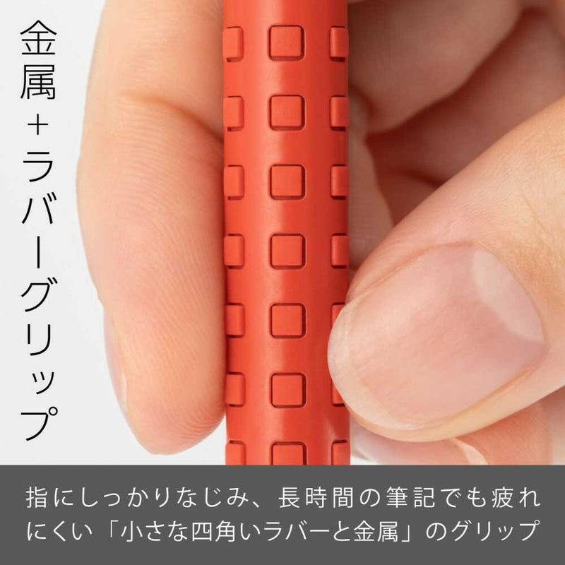 ぺんてる シャープペンシル スマッシュ 0.5mm レッド軸 Q1005-B 1本