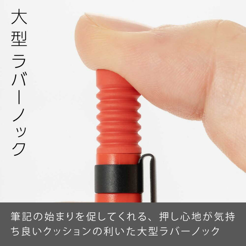 ぺんてる シャープペンシル スマッシュ 0.5mm レッド軸 Q1005-B 1本