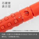 ぺんてる シャープペンシル スマッシュ 0.5mm レッド軸 Q1005-B 1本