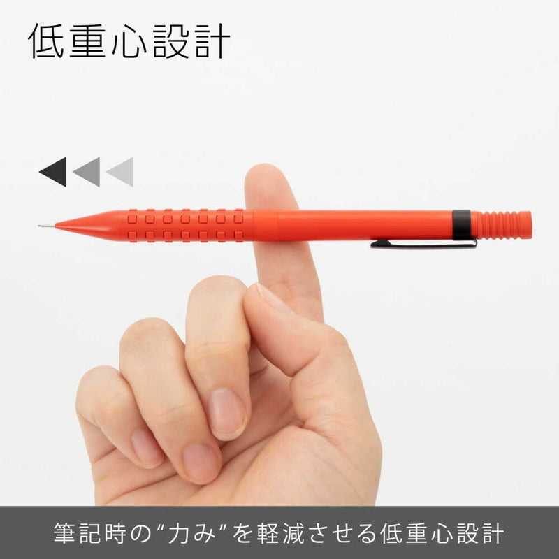 ぺんてる シャープペンシル スマッシュ 0.5mm レッド軸 Q1005-B 1本