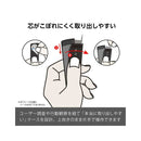 ぺんてる シャープペン芯 Pentel Ain ぺんてるアイン 0.3mm B パック入り XC283-B 25本入り