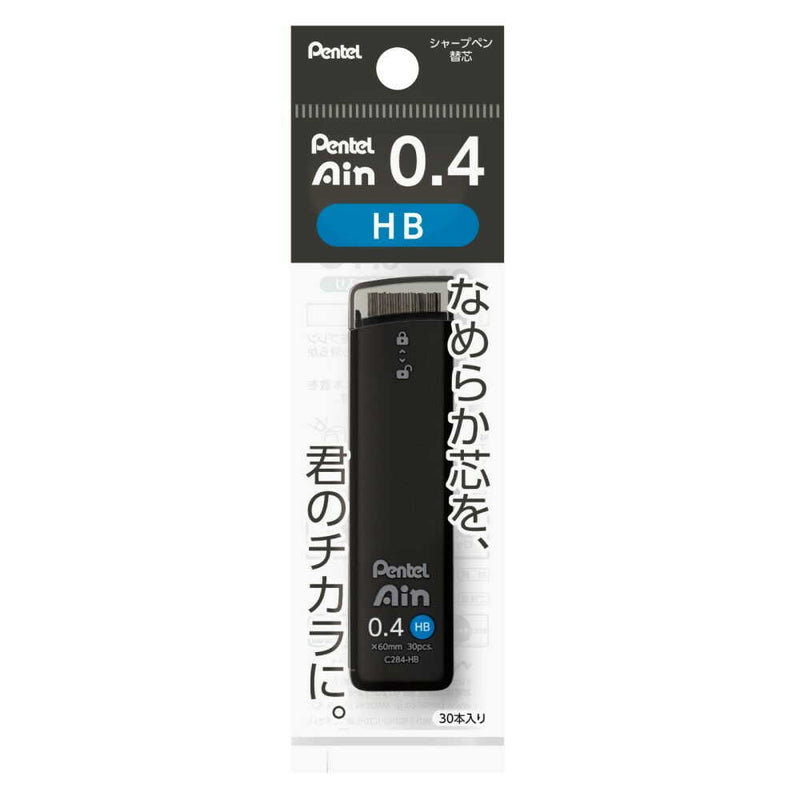 ぺんてる シャープペン芯 Pentel Ain ぺんてるアイン 0.4mm HB パック入り XC284-HB 30本入り