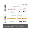 ぺんてる シャープペン芯 Pentel Ain ぺんてるアイン 0.5mm B パック入り XC285-B 40本入り