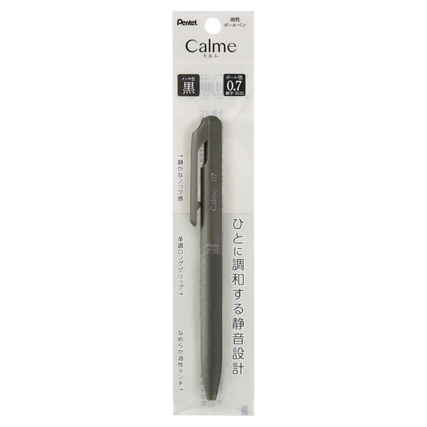 ぺんてる 油性ボールペン Calme カルム 0.7mm カーキ軸 黒 パック入り XBXA107DAH 1本