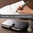 ぺんてる 3色ボールペン Calme カルム 0.5mm カーキ軸 パック入り XBXAC35DH 1本