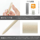 ぺんてる 油性ボールペン Calme(カルム) 0.5mm BXA105H-A 1本