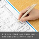 ぺんてる 油性ボールペン Calme(カルム) 0.5mm BXA105H-A 1本