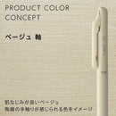 ぺんてる 油性ボールペン Calme(カルム) 0.5mm BXA105H-A 1本