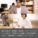 ぺんてる 油性ボールペン Calme(カルム) 0.5mm BXA105H-A 1本