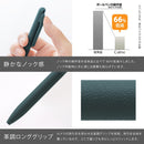 ぺんてる 油性ボールペン Calme カルム 0.7mm ターコイズブルー軸 黒 BXA107S-A 1本