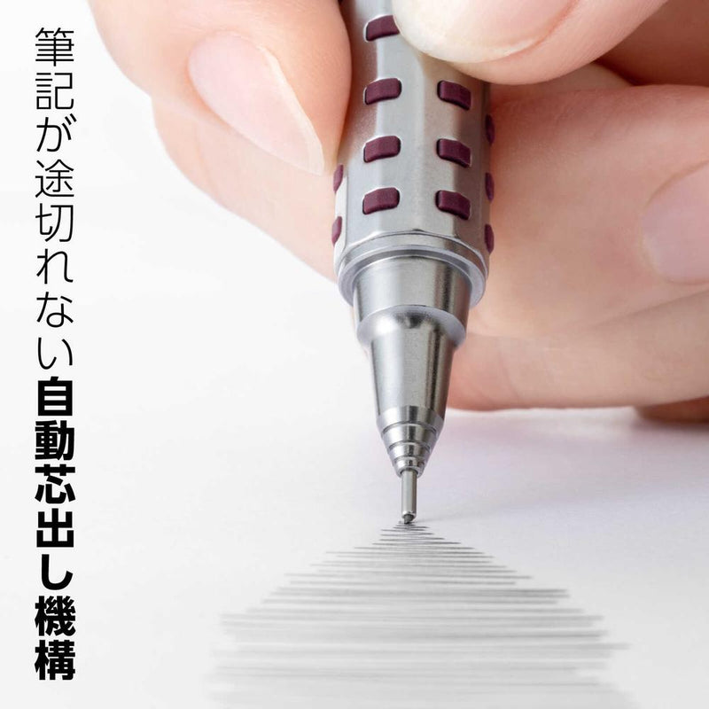 ぺんてる シャープペンシル オレンズ AT デュアルグリップタイプ 0.5mm ダークレッド軸 XPP2005‐B 1本