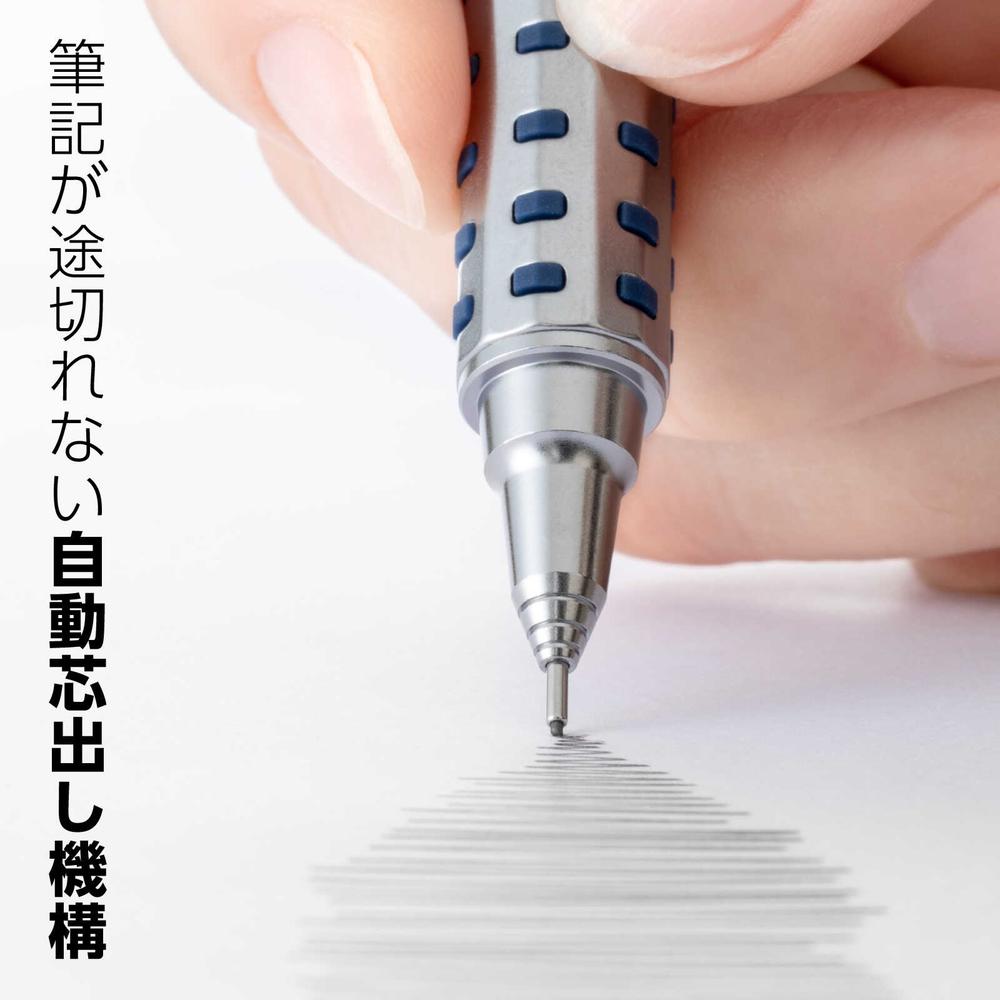 ぺんてる シャープペンシル オレンズ AT デュアルグリップタイプ 0.5mm