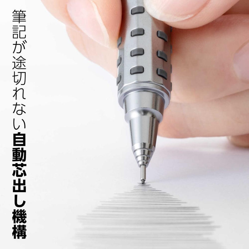 Pentel 机械铅笔 Orens AT 双握式 0.5mm 灰轴 XPP2005-N 1 件