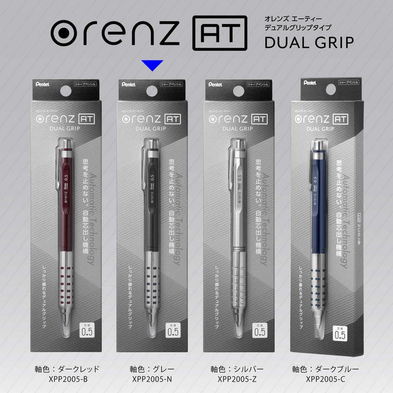 Pentel 机械铅笔 Orens AT 双握式 0.5mm 灰轴 XPP2005-N 1 件