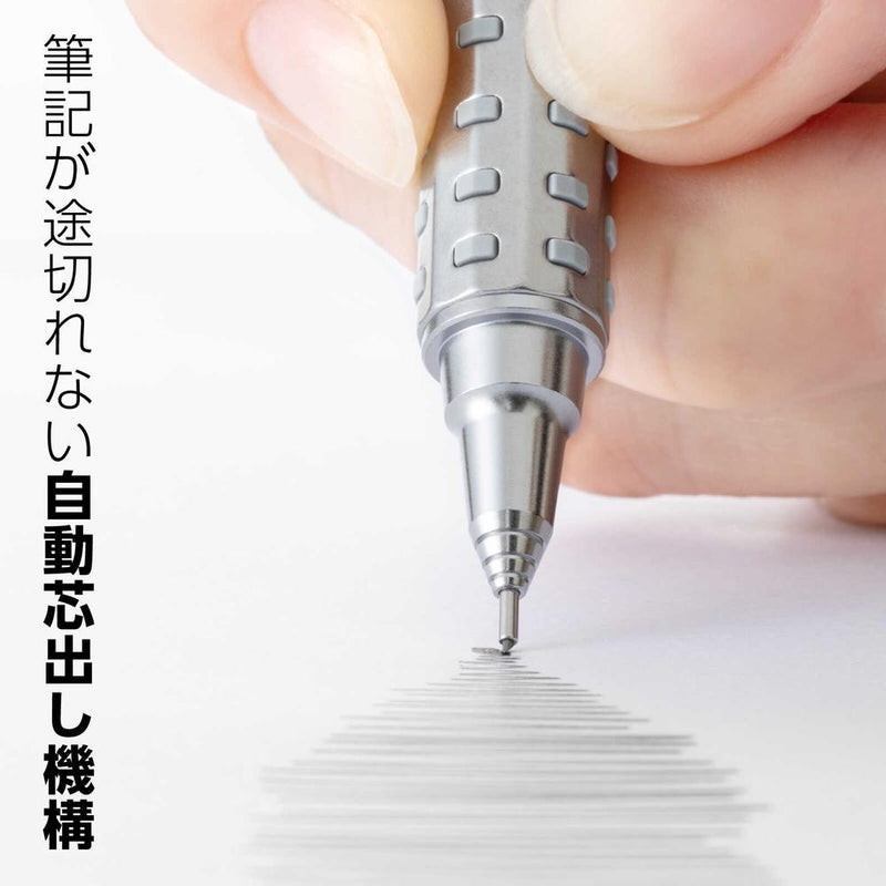 Pentel Mechanical Pencil Olens AT Dual Grip Type 0.5mm Silver Shaft XPP2005-Z 1 piece