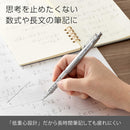 ぺんてる シャープペンシルオレンズ AT デュアルグリップタイプ 0.5mm シルバー軸 XPP2005‐Z 1本