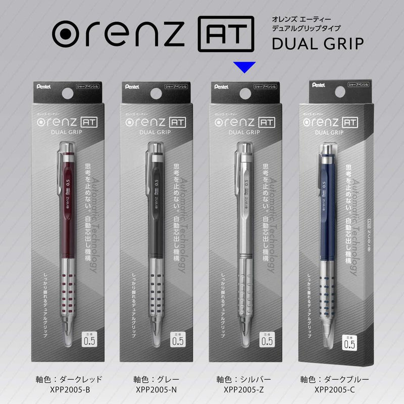 Pentel Mechanical Pencil Olens AT Dual Grip Type 0.5mm Silver Shaft XPP2005-Z 1 piece