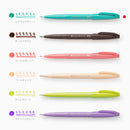 ぺんてる カラー筆ペン 筆タッチサインペン エメラルドグリーン SES15C‐D4 1本