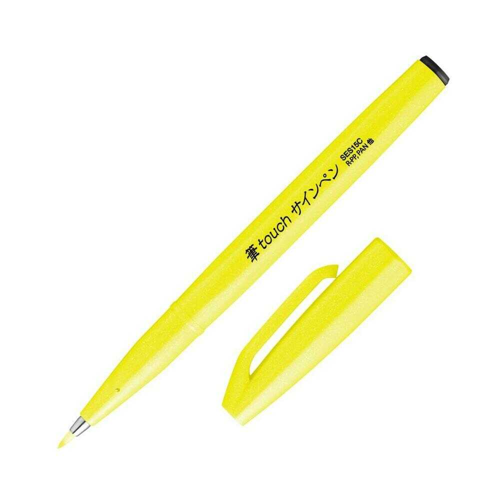 ぺんてる カラー筆ペン 筆タッチサインペン Neon Color Edition 蛍光