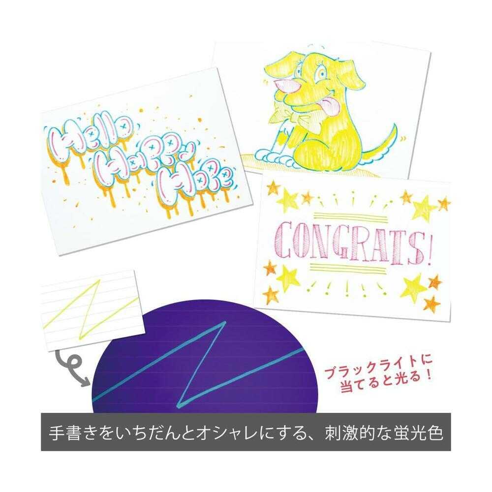 ぺんてる カラー筆ペン 筆タッチサインペン Neon Color Edition 蛍光