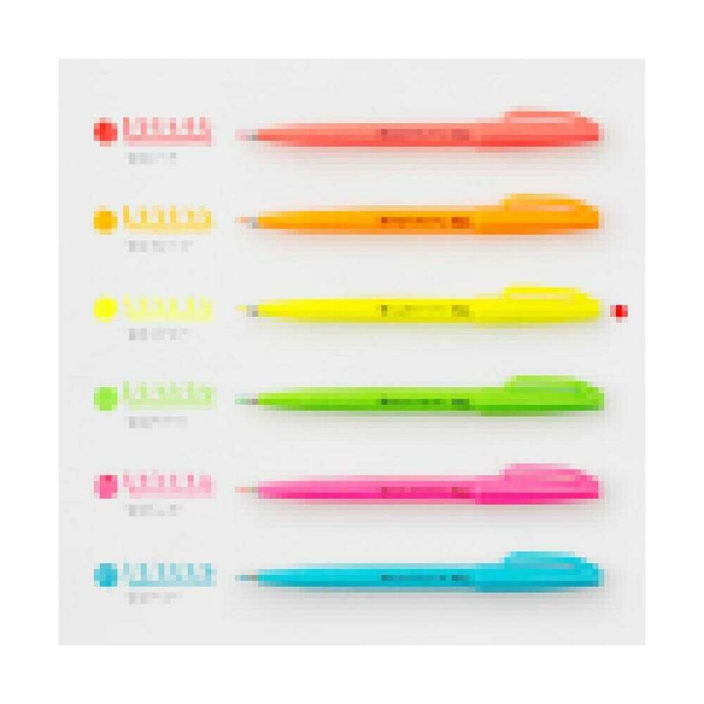ぺんてる カラー筆ペン 筆タッチサインペン Neon Color Edition 蛍光
