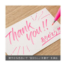 ぺんてる 筆タッチサインペン 蛍光ピンク SES15C-FP 1本