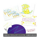 ぺんてる 筆タッチサインペン 蛍光ピンク SES15C-FP 1本