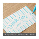 ぺんてる 筆タッチサインペン 蛍光ブルー SES15C-FS 1本