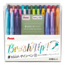 ぺんてる カラー筆ペン 筆タッチサインペン セット 30色 SES15C‐30STH セット色数：30色（各1本）
