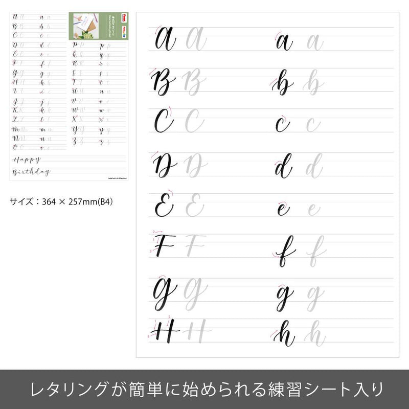 ぺんてる カラー筆ペン 筆タッチサインペン セット 30色 SES15C‐30STH セット色数：30色（各1本）