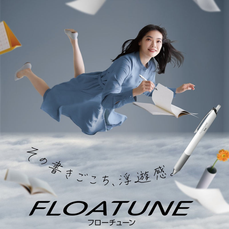 ぺんてる 油性ボールペン FLOATUNE フローチューン 0.3mm 黒 BZN203-A 1本入