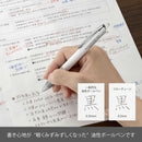 ぺんてる 油性ボールペン FLOATUNE フローチューン 0.3mm 黒 BZN203-A 1本入