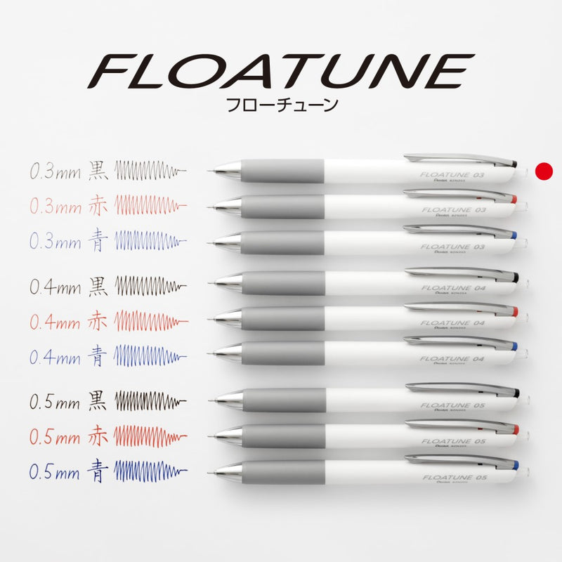 ぺんてる 油性ボールペン FLOATUNE フローチューン 0.3mm 黒 BZN203-A 1本入