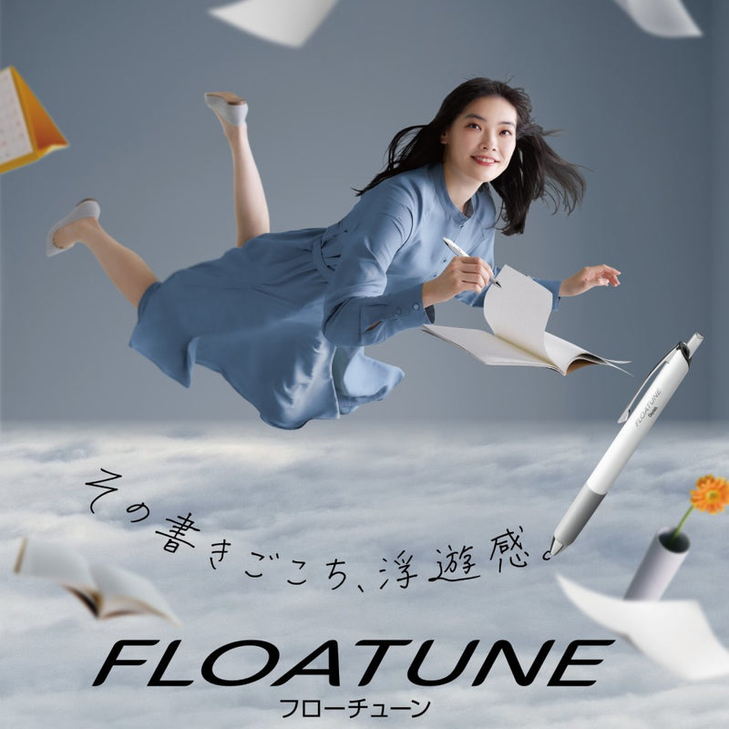 ぺんてる 油性ボールペン FLOATUNE フローチューン 0.3mm 赤 BZN203-B 1本入