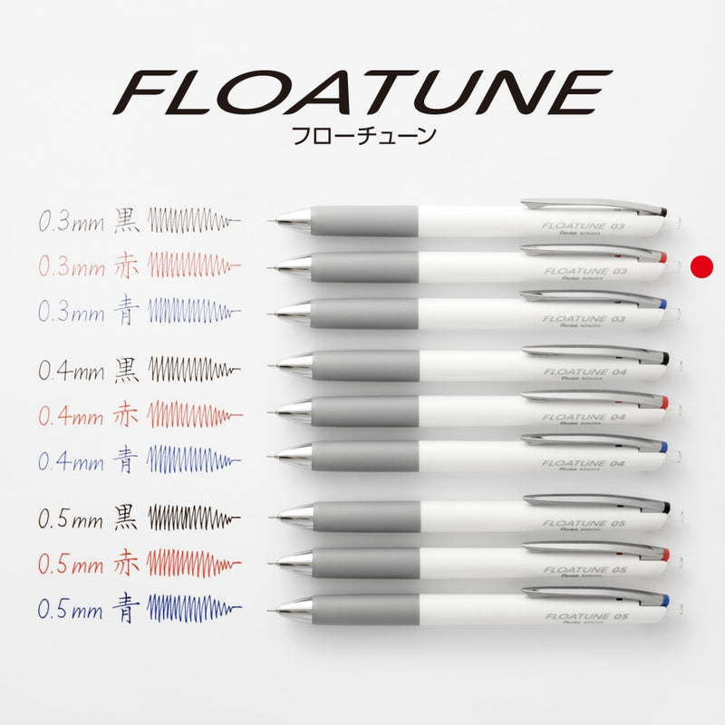 ぺんてる 油性ボールペン FLOATUNE フローチューン 0.3mm 赤 BZN203-B 1本入