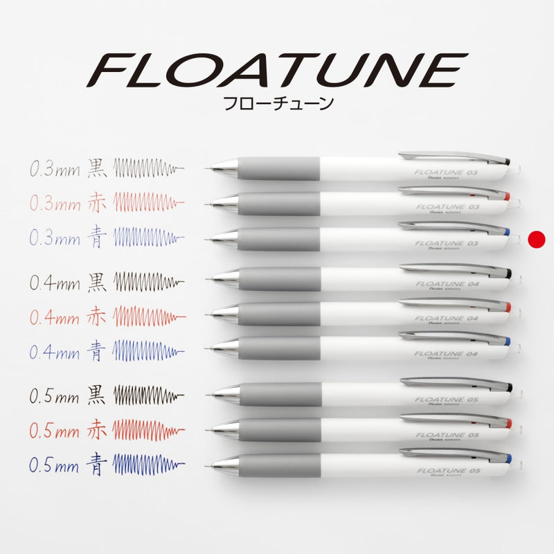 ぺんてる 油性ボールペン FLOATUNE フローチューン 0.3mm 青 BZN203-C 1本入