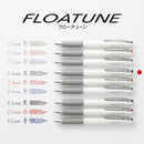 ぺんてる 油性ボールペン FLOATUNE フローチューン 0.4mm 黒 BZN204-A 1本入