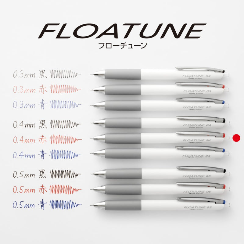 ぺんてる 油性ボールペン FLOATUNE フローチューン 0.4mm 赤 BZN204-B 1本入