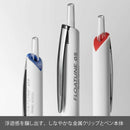 ぺんてる 油性ボールペン FLOATUNE フローチューン 0.4mm 青 BZN204-C 1本入