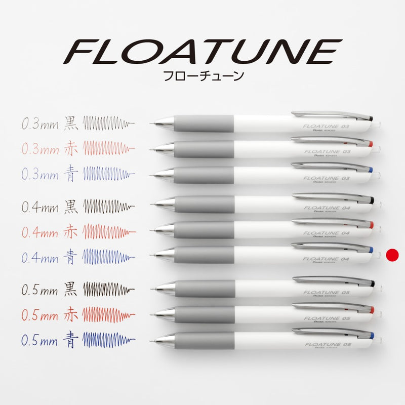 ぺんてる 油性ボールペン FLOATUNE フローチューン 0.4mm 青 BZN204-C 1本入