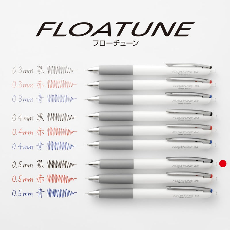 ぺんてる 油性ボールペン FLOATUNE フローチューン 0.5mm 黒 BZN205-A 1本入