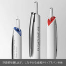 ぺんてる 油性ボールペン FLOATUNE フローチューン 0.5mm 赤 BZN205-B 1本入