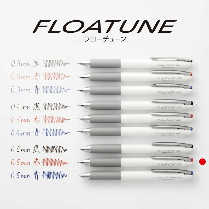 ぺんてる 油性ボールペン FLOATUNE フローチューン 0.5mm 赤 BZN205-B 1本入