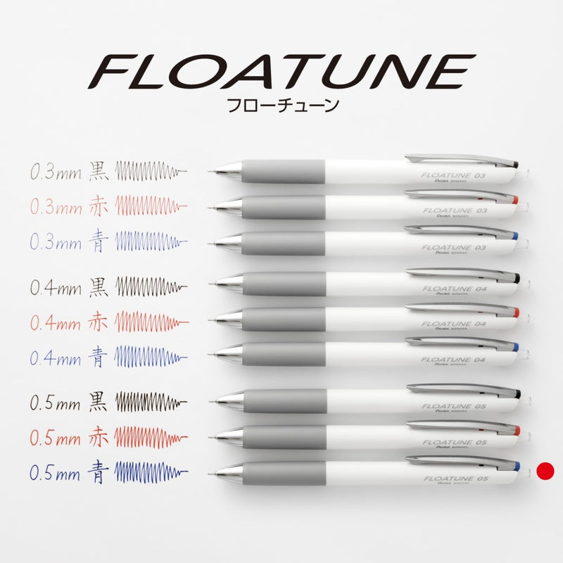 ぺんてる 油性ボールペン FLOATUNE フローチューン 0.5mm 青 BZN205-C 1本入