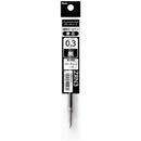 ぺんてる ボールペン替芯 FLOATUNE フローチューン用 0.3mm 黒 XZRN3-A 1本入