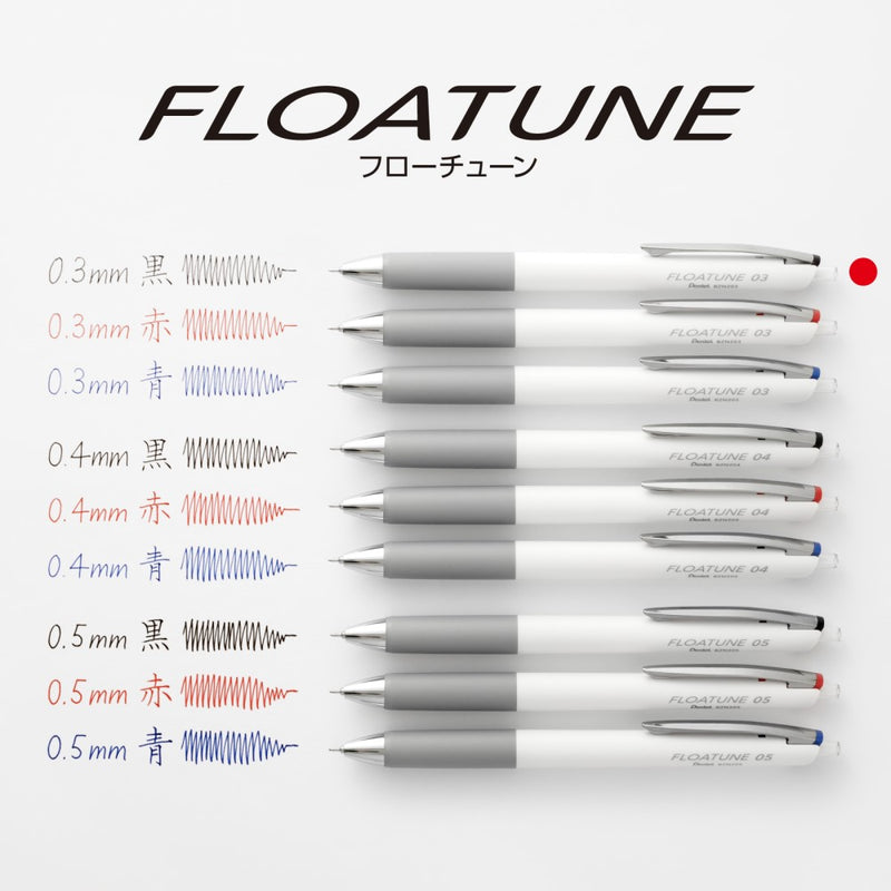 ぺんてる ボールペン替芯 FLOATUNE フローチューン用 0.3mm 黒 XZRN3-A 1本入