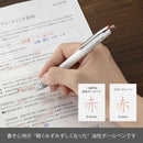 ぺんてる ボールペン替芯 FLOATUNE フローチューン用 0.3mm 赤 XZRN3-B 1本入