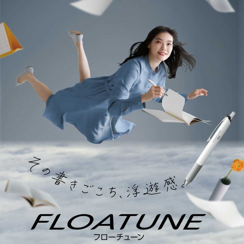 ぺんてる ボールペン替芯 FLOATUNE フローチューン用 0.3mm 青 XZRN3-C 1本入